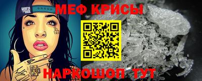 наркотики Ярославль