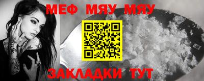 наркотики Ярославль