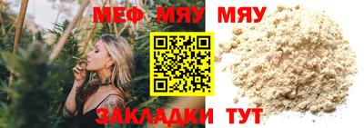 наркотики Ярославль
