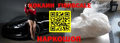 бошки Янаул