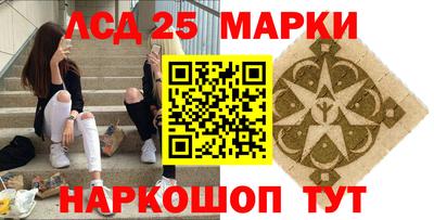бошки Янаул