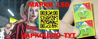 наркотики Ярославль