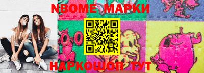 наркотики Ярославль