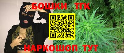 наркотики Ярославль