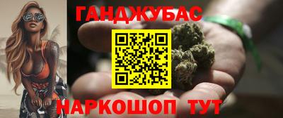 наркотики Ярославль