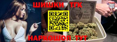 альфа пвп Ярцево