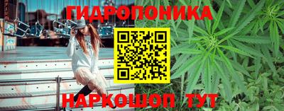 наркотики Ярославль