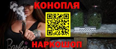 бошки Янаул