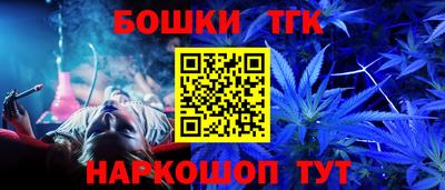 альфа пвп Ярцево