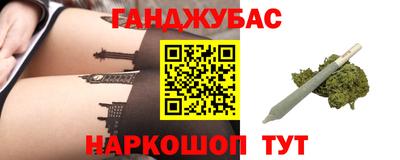 наркотики Ярославль