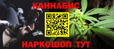 бошки Янаул