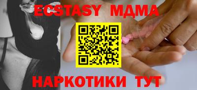 бошки Янаул