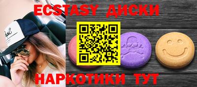 бошки Янаул