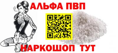 наркотики Ярославль