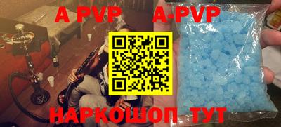 наркотики Ярославль
