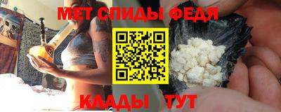 бошки Янаул