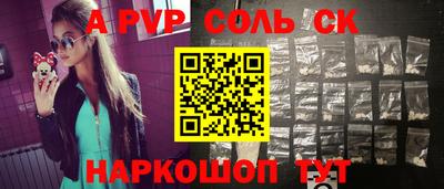 наркотики Ярославль