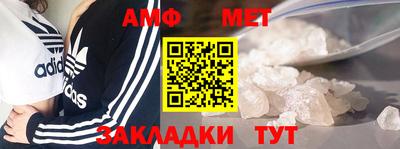 бошки Янаул