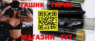наркотики Ярославль